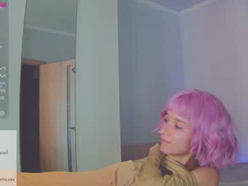 webcam couple sweetiprincess live cam image #2417922