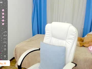 webcam girl emmika_ live cam image #5195197