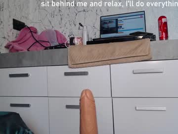 webcam girl simplegirl1996 live cam image #2002958