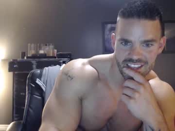 webcam man alexiarain live cam image #2166781