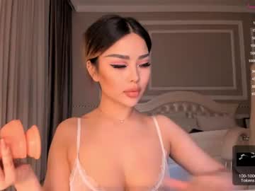 webcam girl bae_suz live cam image #1710030