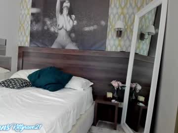 webcam girl kittyrave live cam image #178851