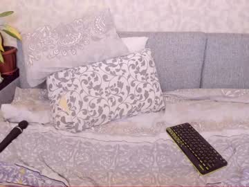 webcam girl dianaholiday live cam image #583396