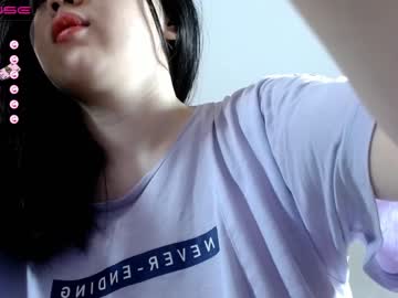 webcam girl sumiyaya live cam image #4200497