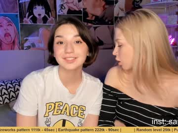 webcam couple huntertiana live cam image #393920
