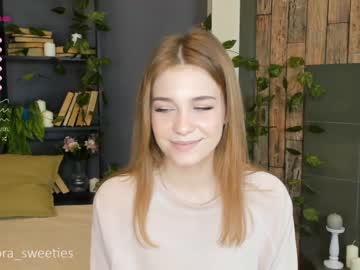 webcam girl thomashelena live cam image #1311987