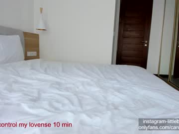 webcam girl carolinaherera live cam image #2023646