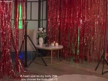 webcam girl gigi_ulala live cam image #6415171