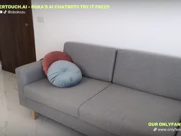 webcam couple obokozu live cam image #6503763