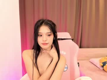 webcam girl aisneon live cam image #2364186