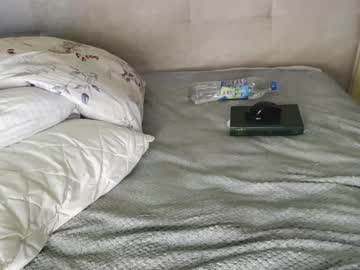 webcam girl camillabenz live cam image #833783