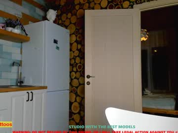 webcam girl coy_amina live cam image #1121144