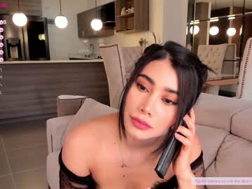 webcam girl abie_owen live cam image #5070602