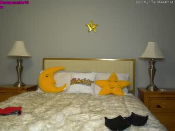 webcam girl 19honeysuckle live cam image #3591663