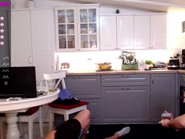 webcam girl whats_her_name live cam image #1159363