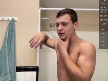 webcam man bigcocktween4u live cam image #2525437