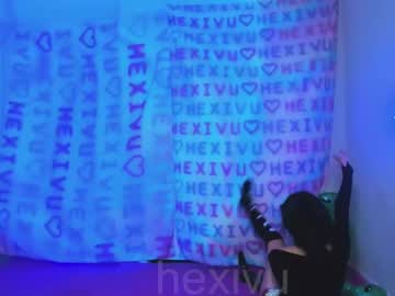 webcam girl hexivu live cam image #4941753