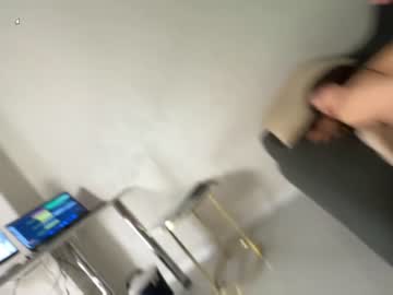 webcam couple carolinafreixxa live cam image #6344841