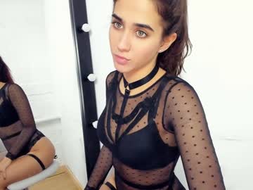 webcam girl mary_dall live cam image #109899