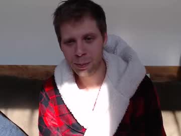 webcam man lancehardin live cam image #1012864