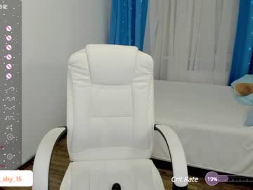 webcam girl emmika_ live cam image #6549088