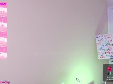 webcam girl petitebrat live cam image #3770076