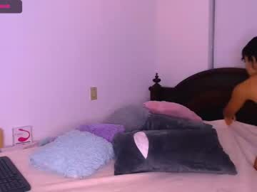 webcam girl shakira_vega live cam image #1397698