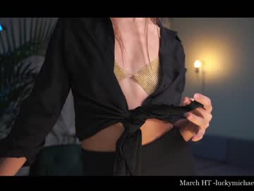 webcam girl _mariarty_ live cam image #1452783