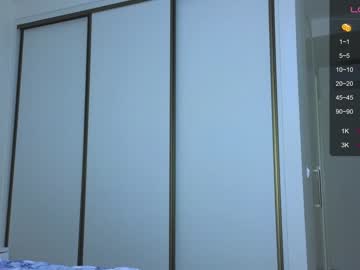 webcam couple stay_the_night live cam image #5462093