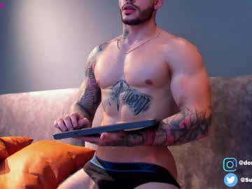 webcam man dominic_sullivan1 live cam image #1161280
