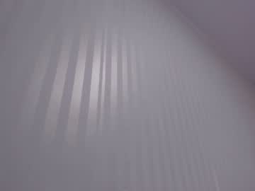 webcam girl aminaswan_ live cam image #1763359