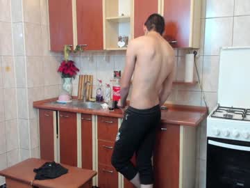 webcam couple iuliana32 live cam image #835723