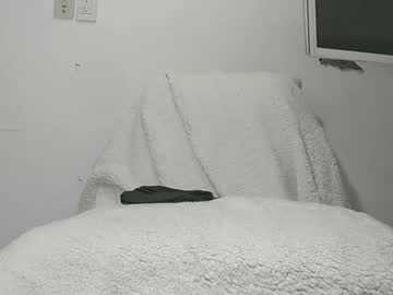 webcam man unlimiteddripping live cam image #3886541