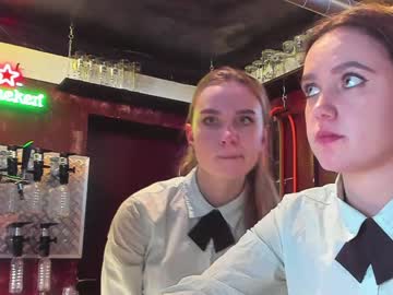 webcam couple dirtypub live cam image #1782313