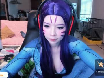 webcam girl arikajoy live cam image #4447429