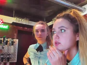 webcam couple dirtypub live cam image #2068977