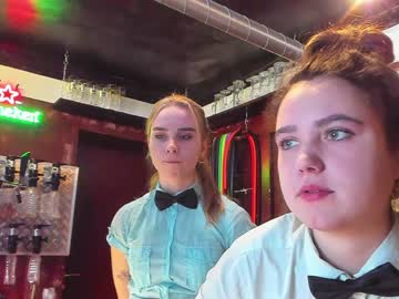 webcam couple dirtypub live cam image #2119059