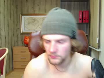 webcam man denis_brock live cam image #611405