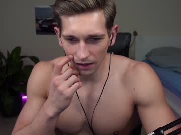 webcam man marcusdiamond live cam image #1814107