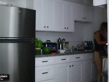 webcam girl morganxu live cam image #498773