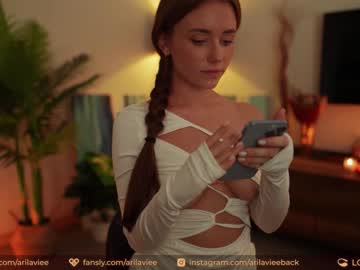 webcam girl aarilaviee live cam image #3105072