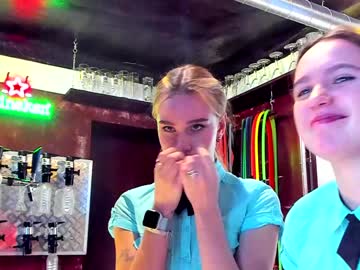 webcam couple dirtypub live cam image #1055693