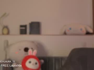 webcam couple laura3_3 live cam image #5065330