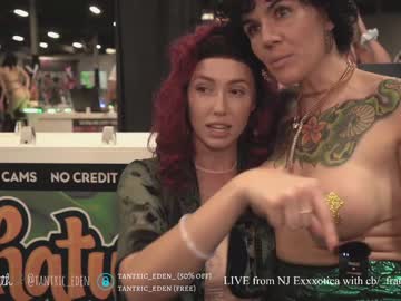 webcam girl tantric_eden_ live cam image #2988051