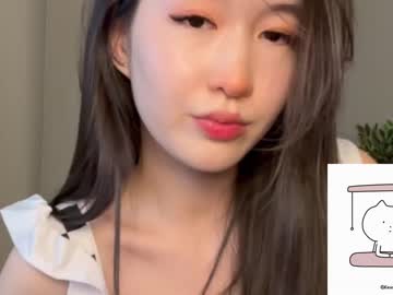 webcam girl natsumiito live cam image #5917499
