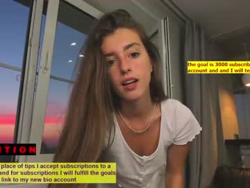 webcam girl coy_amina live cam image #2407177