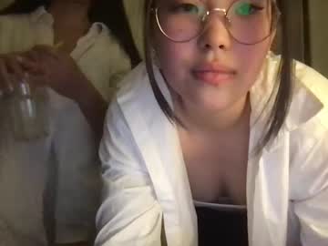 webcam girl cute_xtomi live cam image #288629