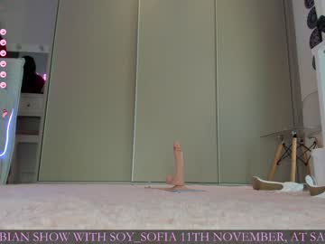 webcam girl jeangreybianca live cam image #5700387