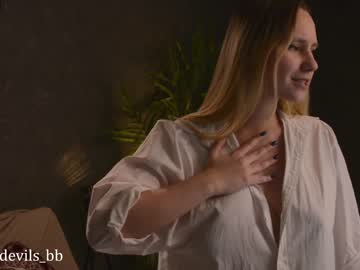 webcam girl fly_fairy live cam image #3399719