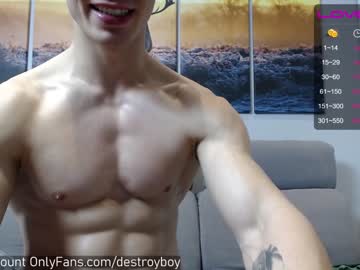 webcam man destroy_boy live cam image #709115